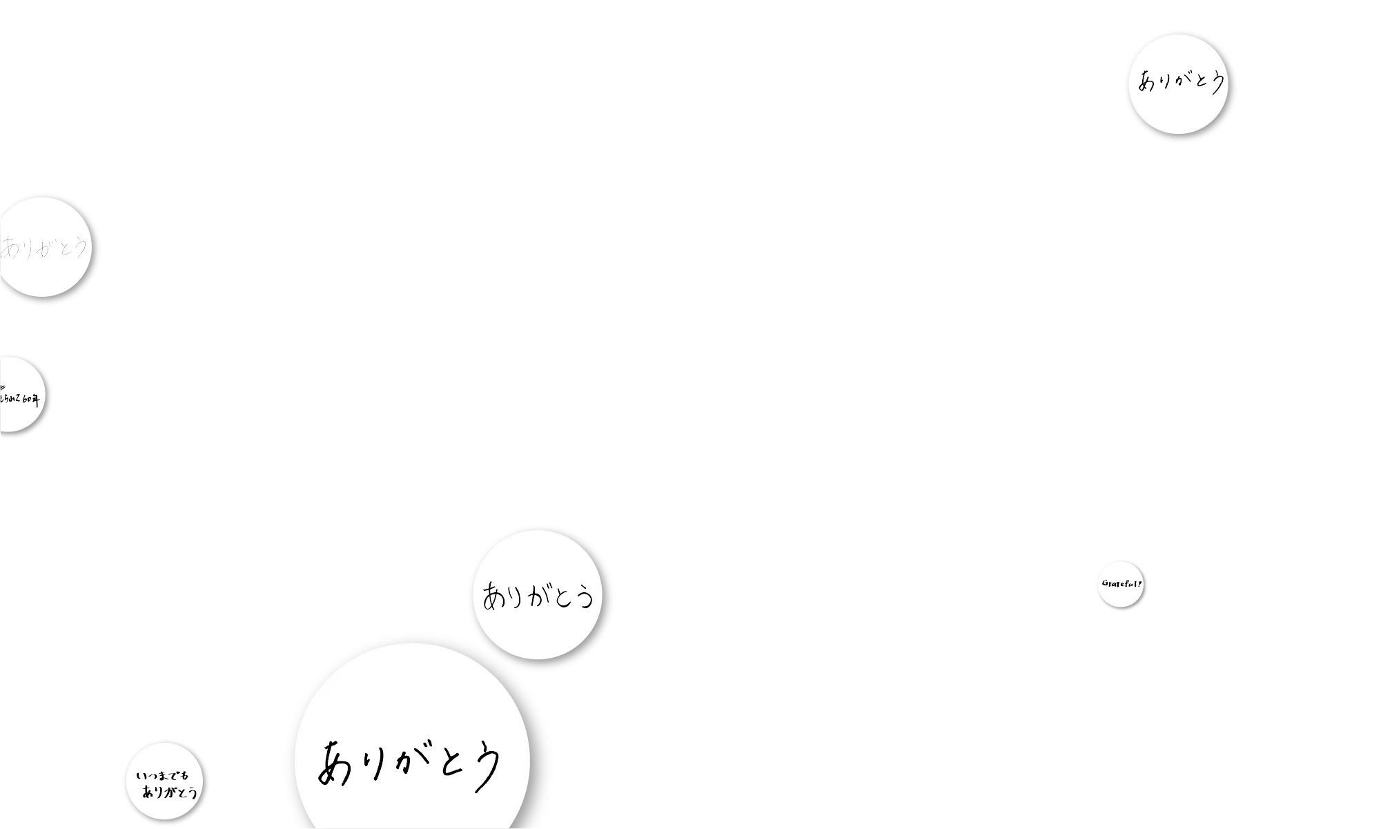 minds_anime