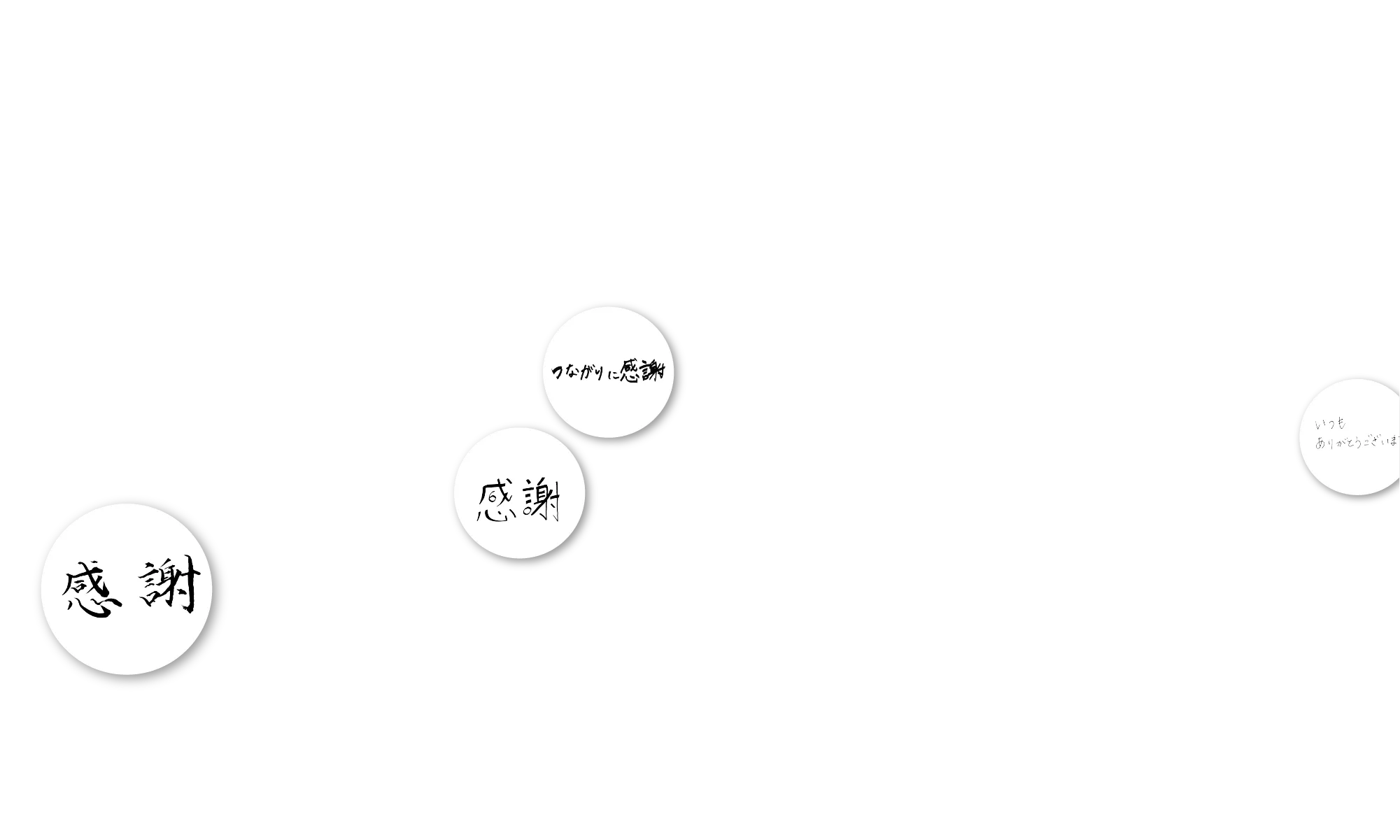 minds_anime