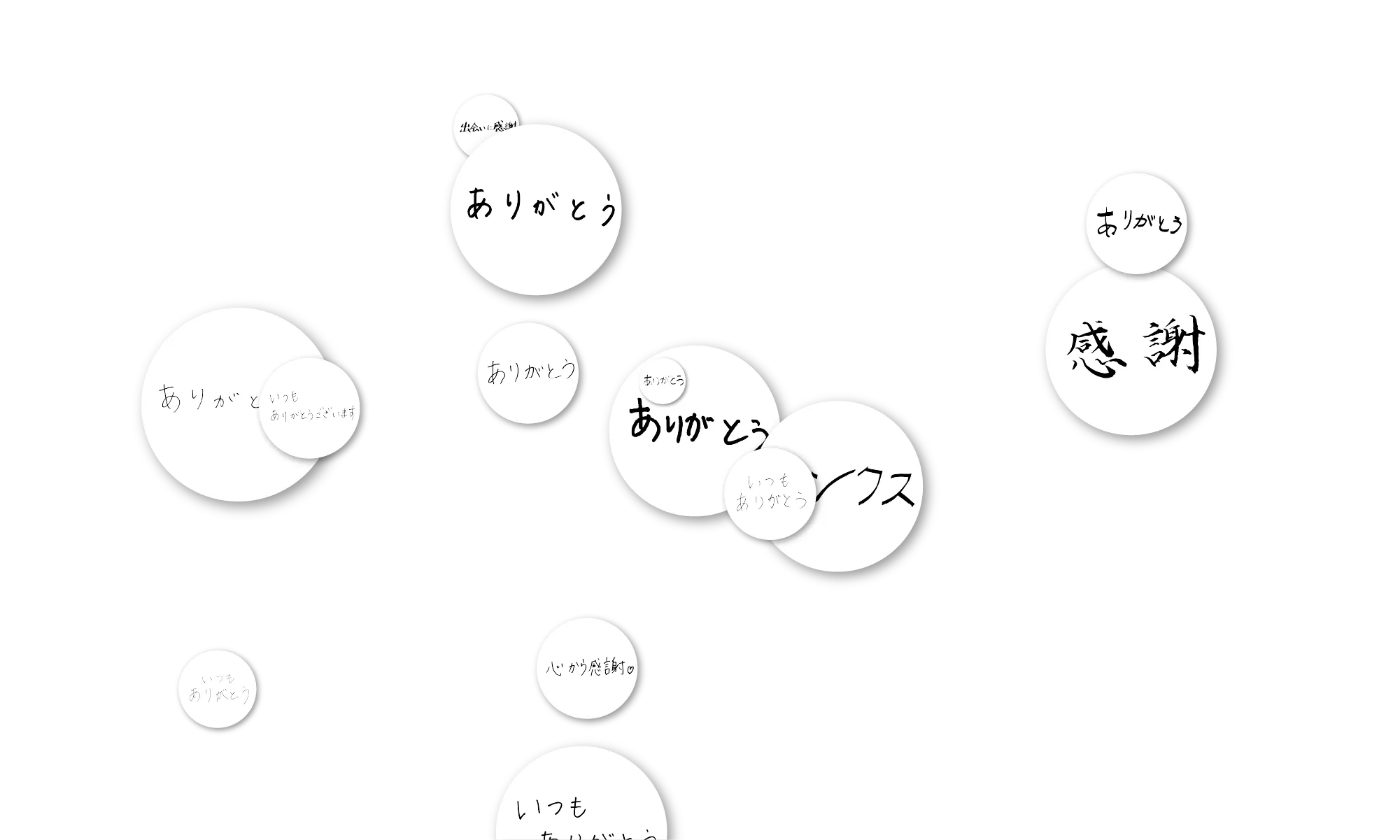 minds_anime