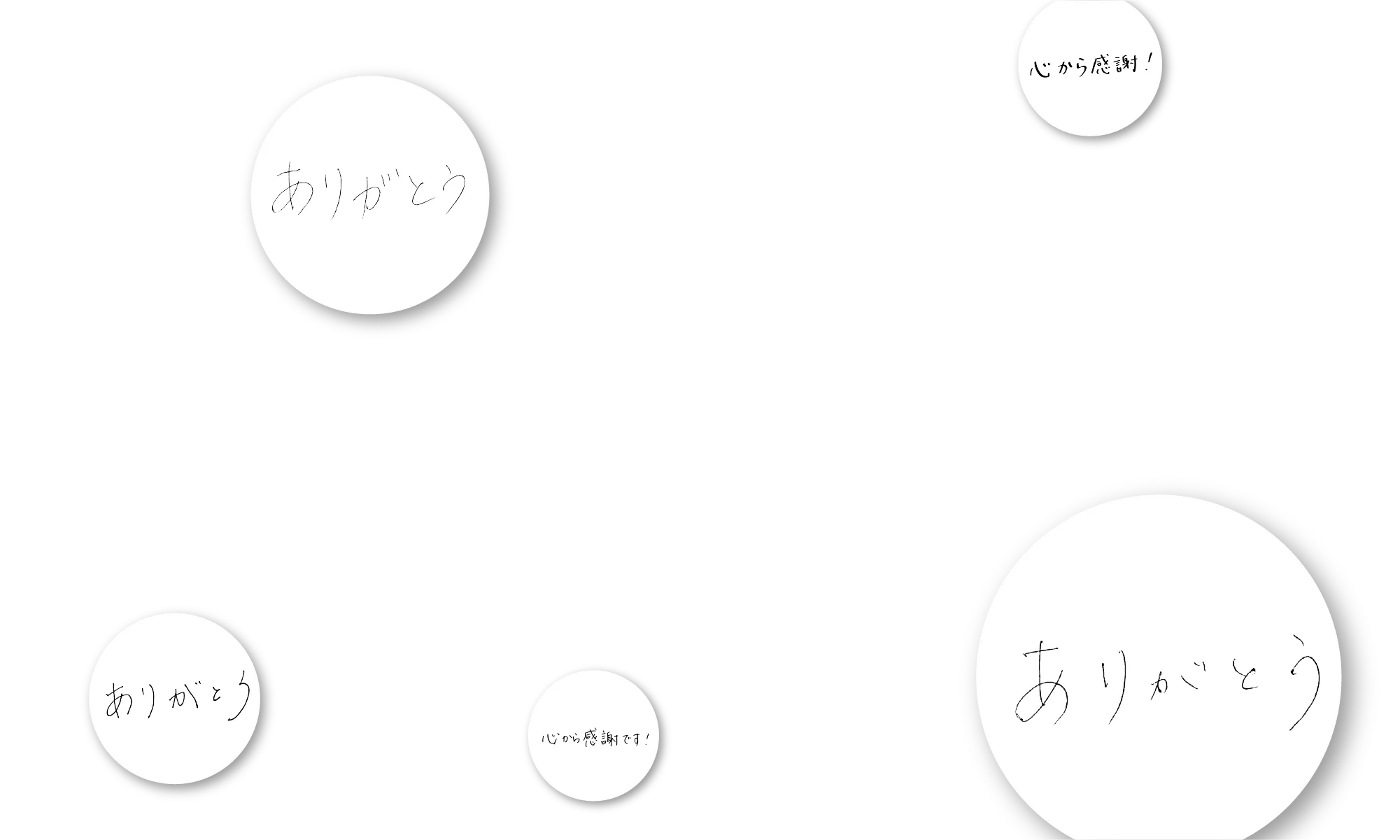 minds_anime