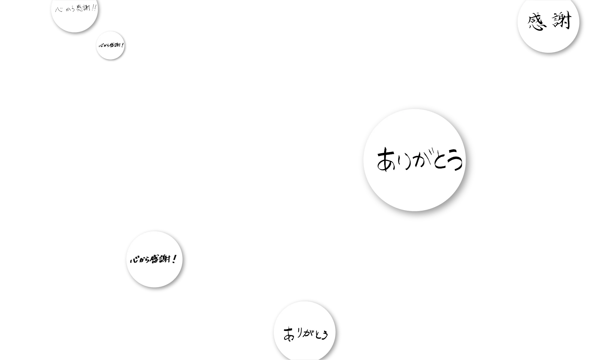 minds_anime