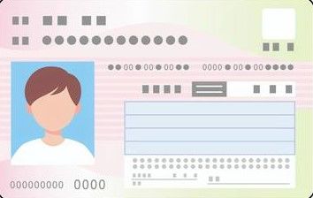 交付以外の手続きも予約可能