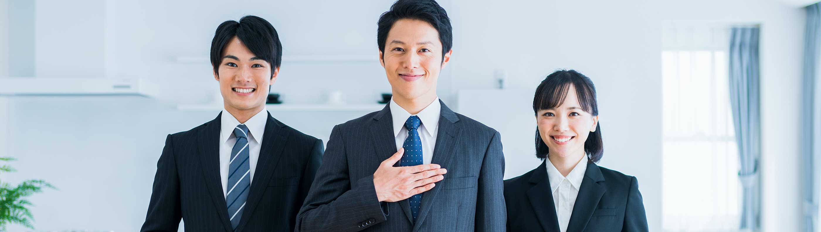 企業理念