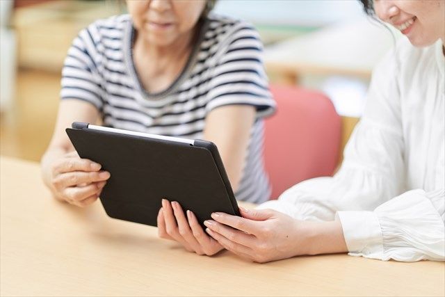 タブレットを活用したデータ照会・入力