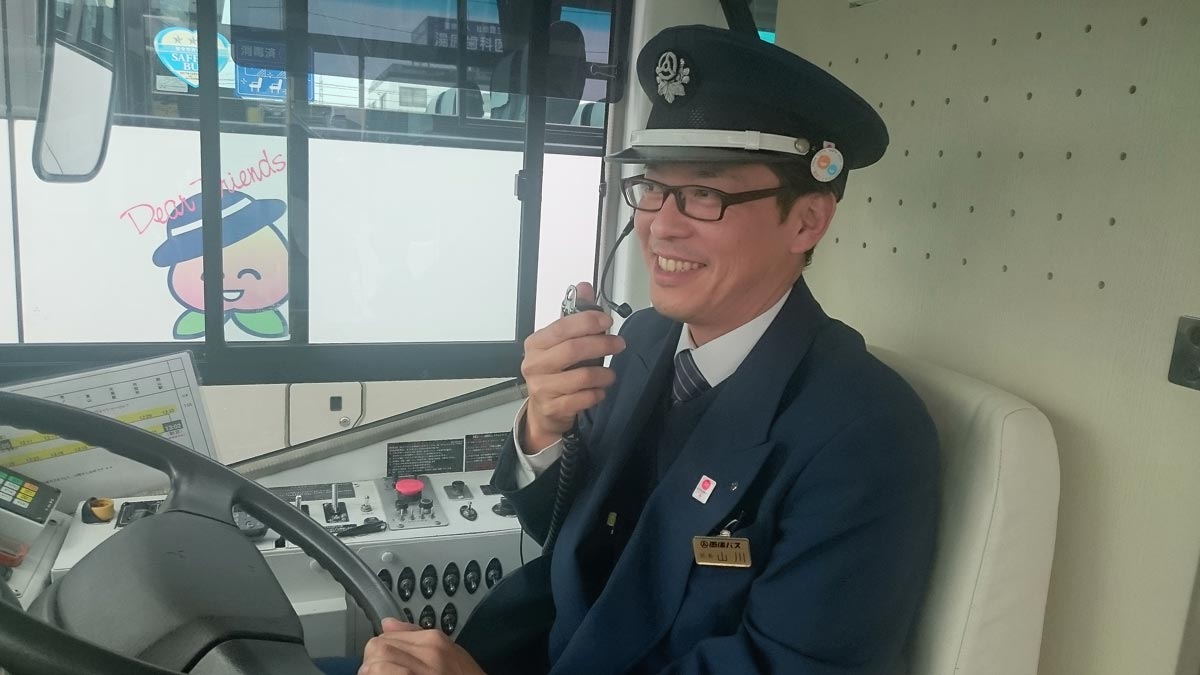 車の位置が「一目瞭然」