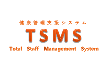 特徴 1 自由で様々なデータ管理が可能!データは簡単に連携!