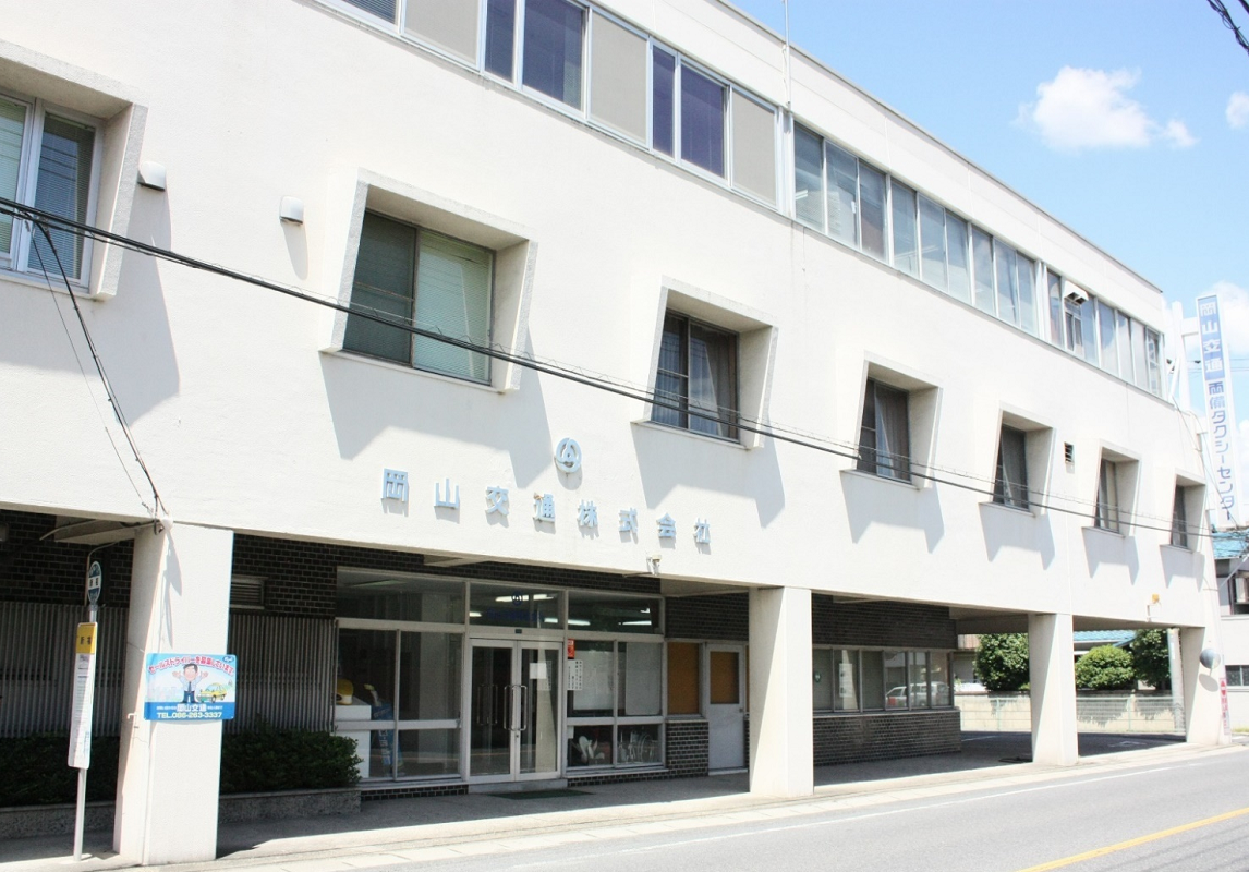今後の課題・展望などはありますか?
