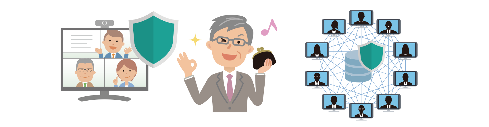堅牢なシステムをもっと安価に!
