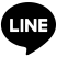 LINEで送る