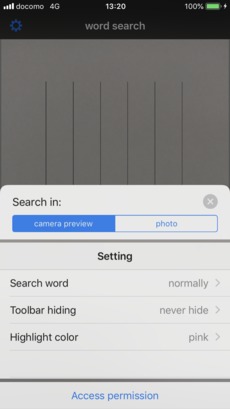 setting of application setting of application