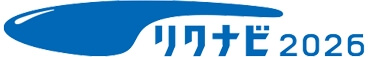 リクナビ