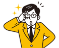 SCSの事前調査