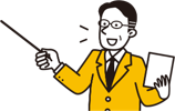 SCS報告