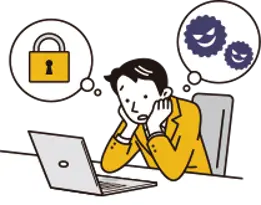 SCSの課題２-どんな対策をしたらいいの？