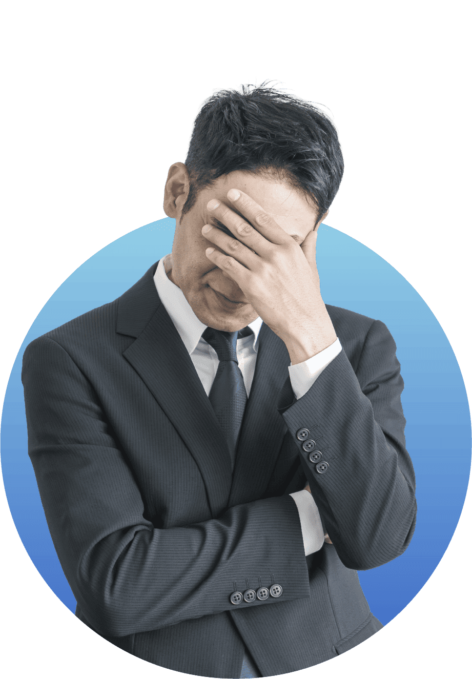 ARCACLAVIS NEXTが解決できるお悩み1