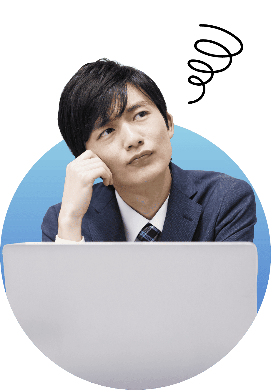 ARCACLAVIS NEXTが解決できるお悩み3