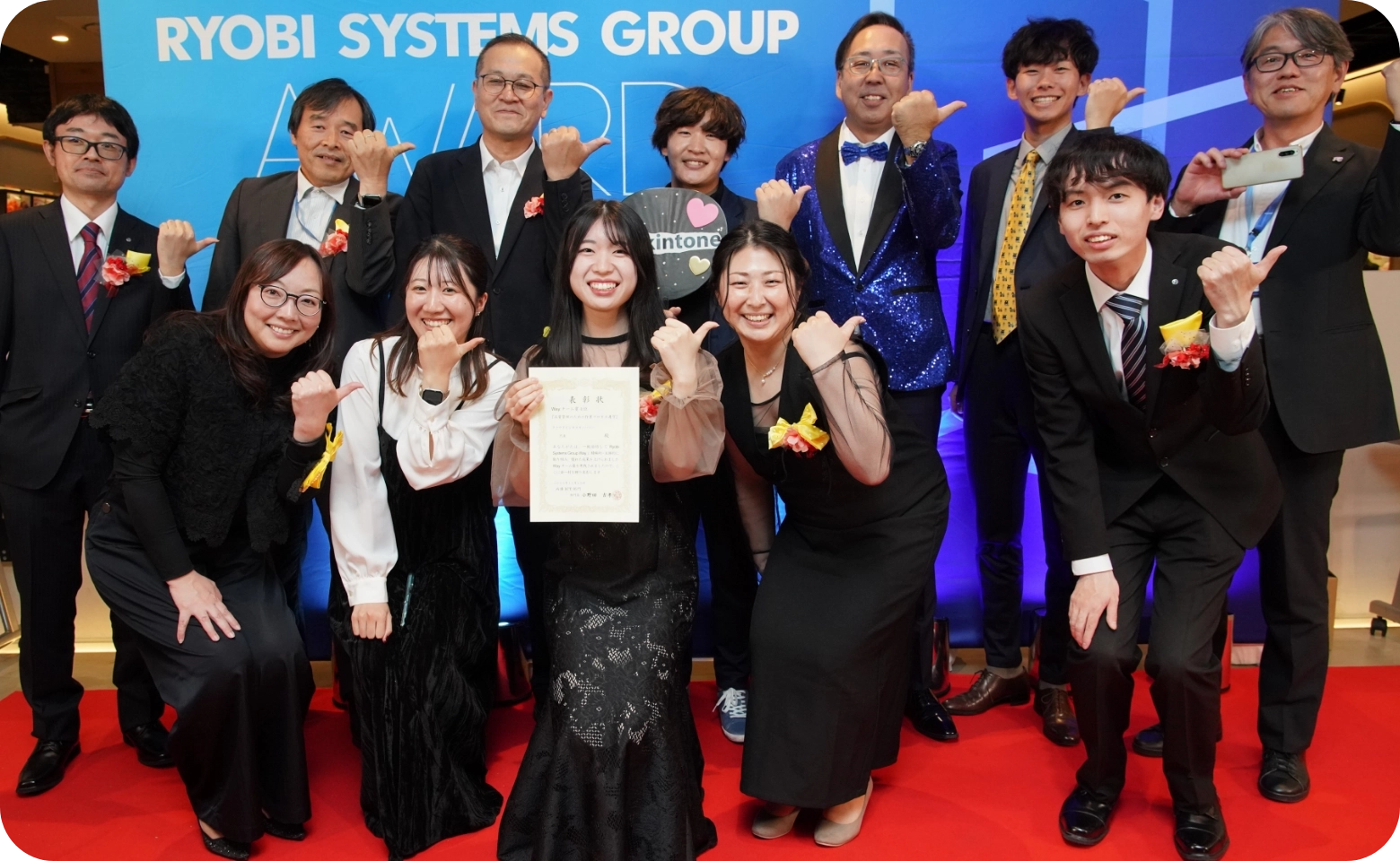 受賞者 K・Rほか