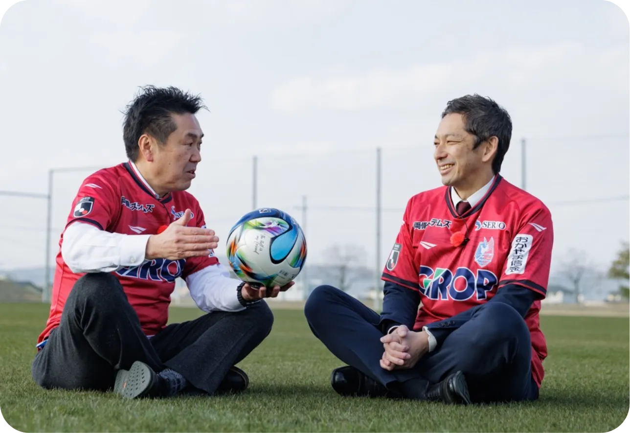 ファジアーノ岡山 対談