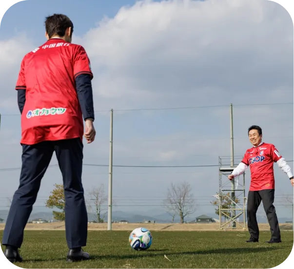 ファジアーノ岡山