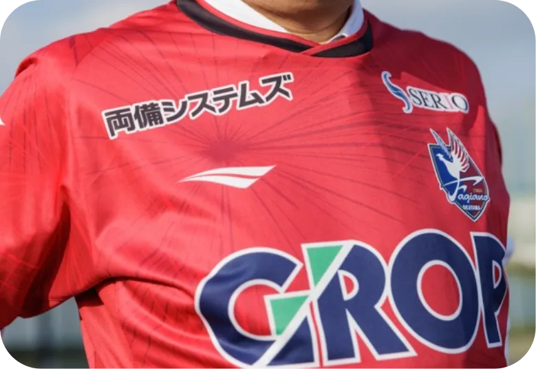ファジアーノ岡山 ユニフォーム