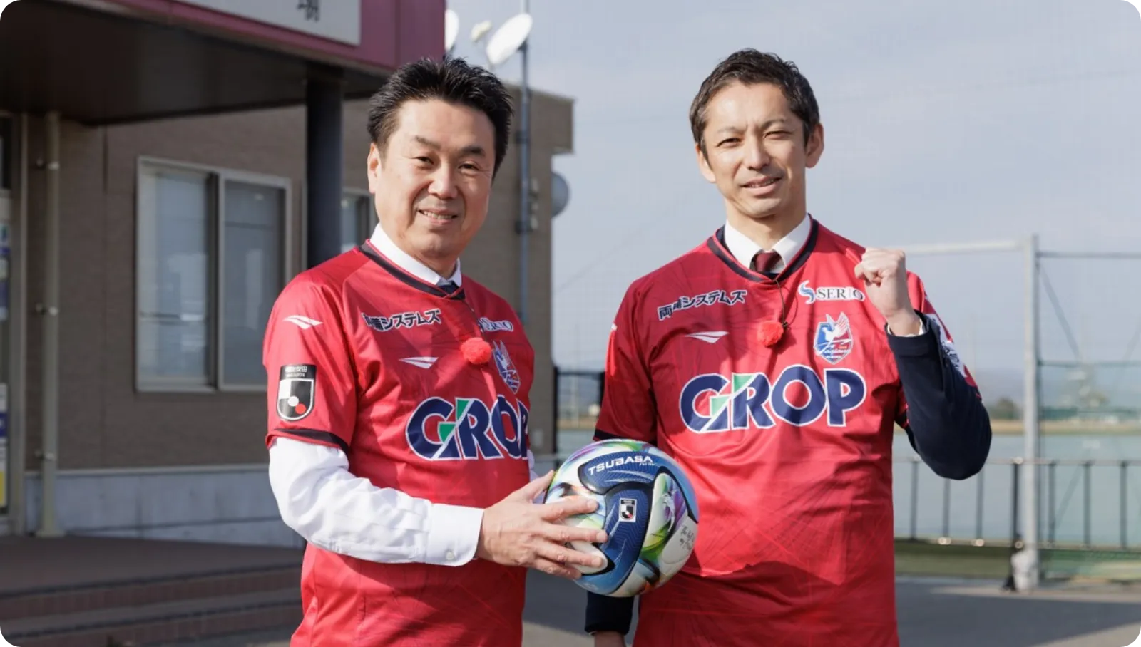 岡山発、ミライ行き!ファジアーノ岡山×両備システムズが語る、地域を動かすチカラとは⁉