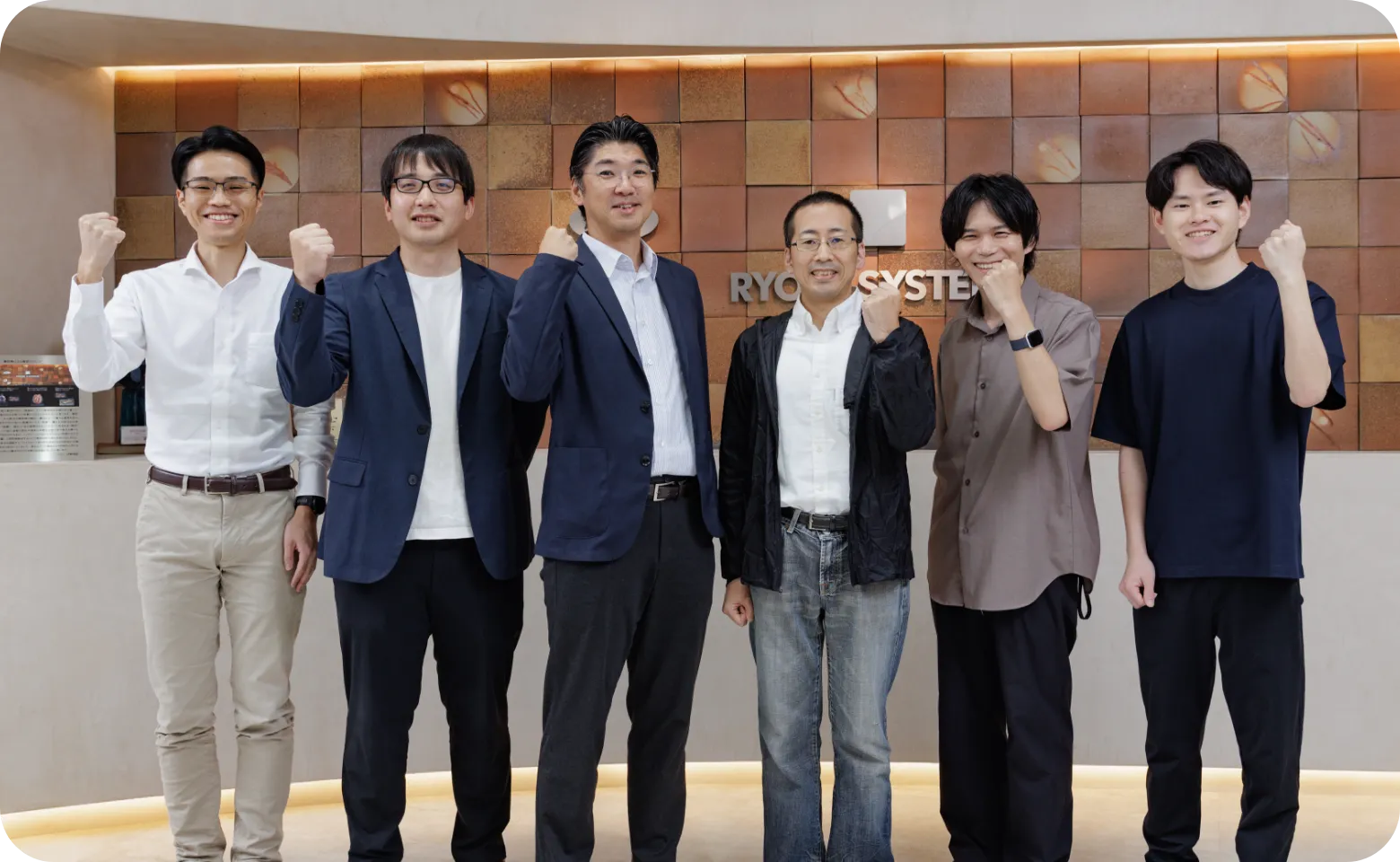 メディカルAI推進室の皆さん