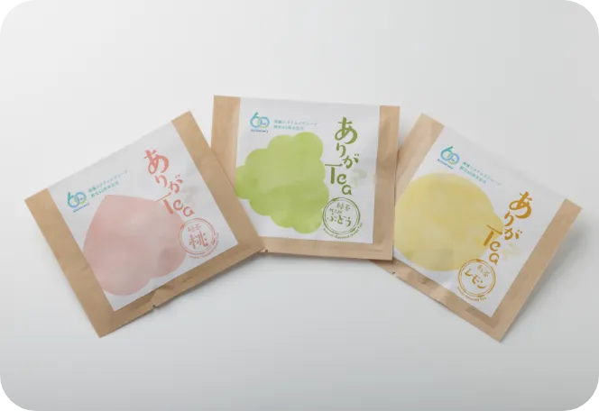 「ありがTea」
